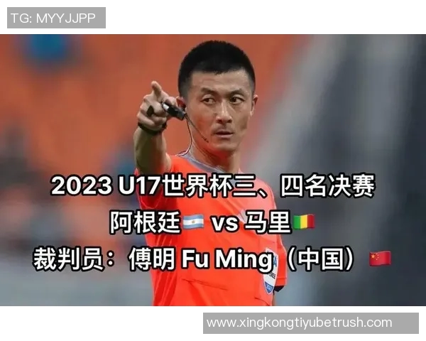 傅明马济执法麒麟杯日本对玻利维亚比赛官方确认消息发布 傅明马济执法麒麟杯日本对玻利维亚比赛官方确认消息发布