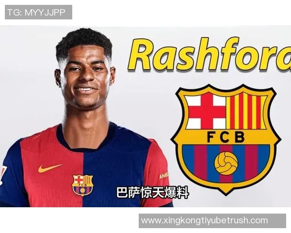 巴萨关注16岁瓦雷拉计划待定拉什福德未来再做决策 巴萨关注16岁瓦雷拉计划待定拉什福德未来再做决策